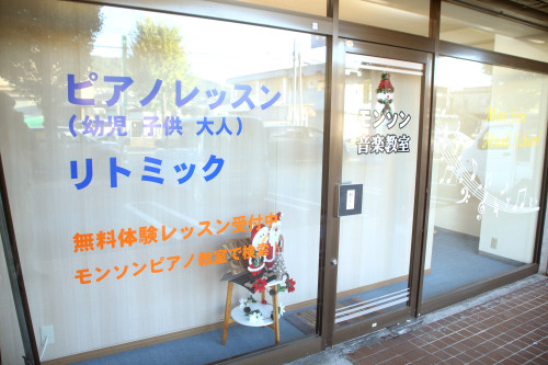 0P5A2360.JPG