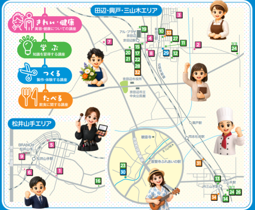地図.png