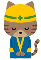 ojigi_animal_neko.png