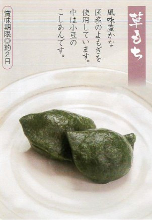 スクリーンショット 2025-01-14 093740.jpg