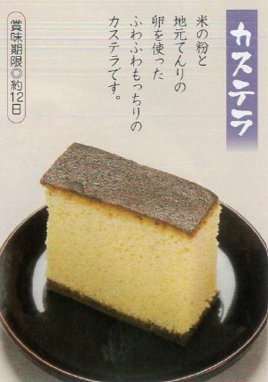 スクリーンショット 2025-01-14 093802.jpg