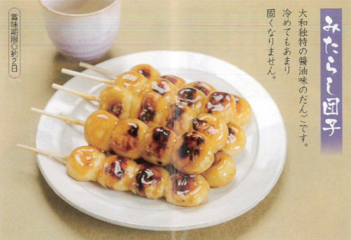 スクリーンショット 2025-01-14 094120.jpg