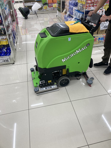 IMG_5016.jpeg