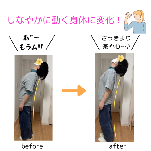 あ.png