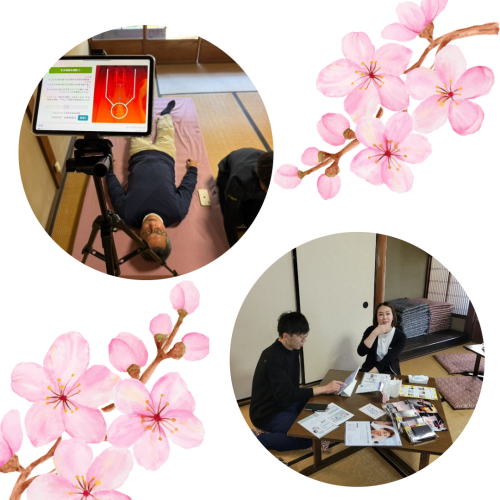 ステキな町家 - 3.png