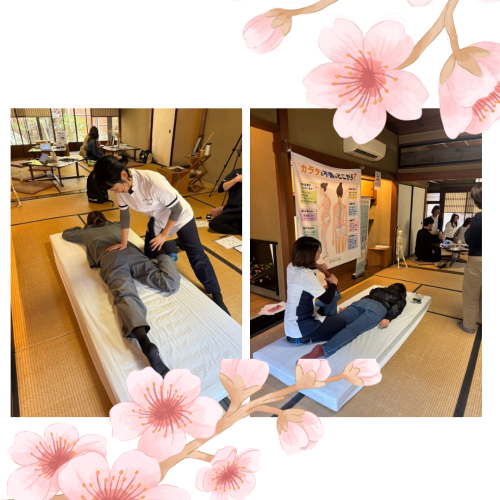 ステキな町家 - 4.png