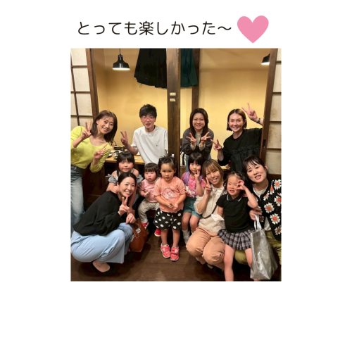 あ - 1.png
