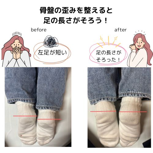 あ - 2.png