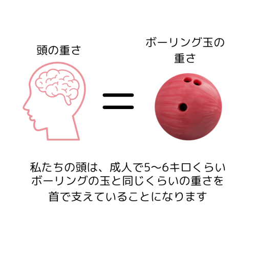 あ - 2.png