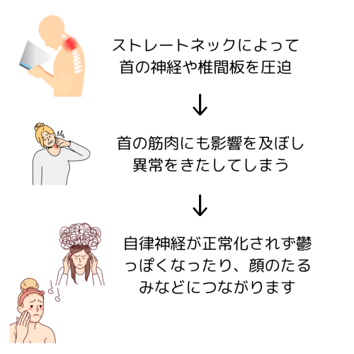 あ - 3.png