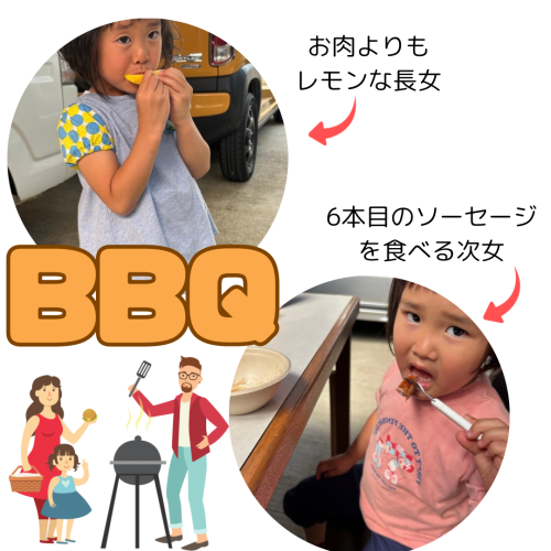 あ - 1.png