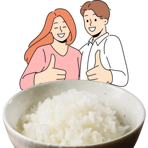 よく噛んで - 1.png