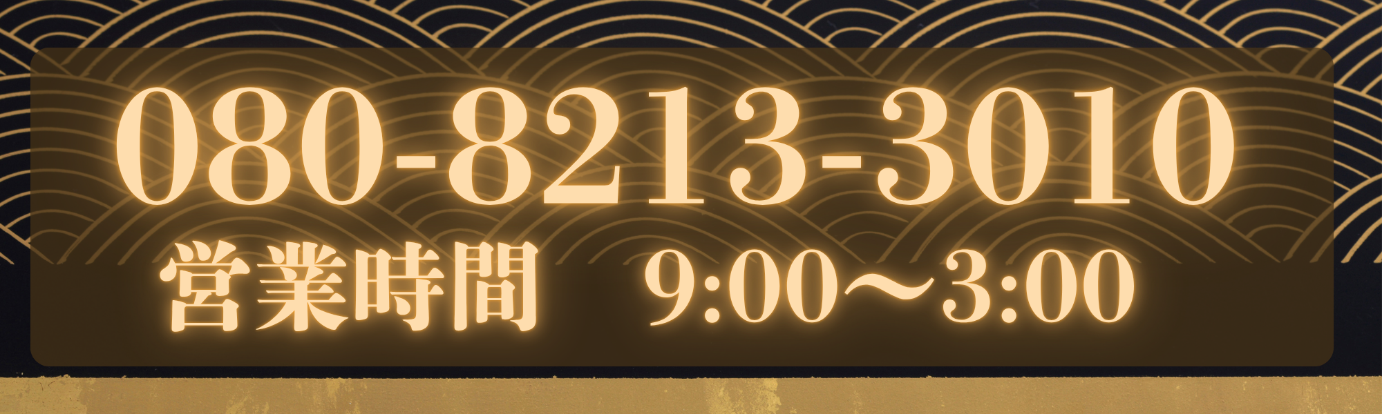 段落テキスト - 2025-06-10T191305.326.png