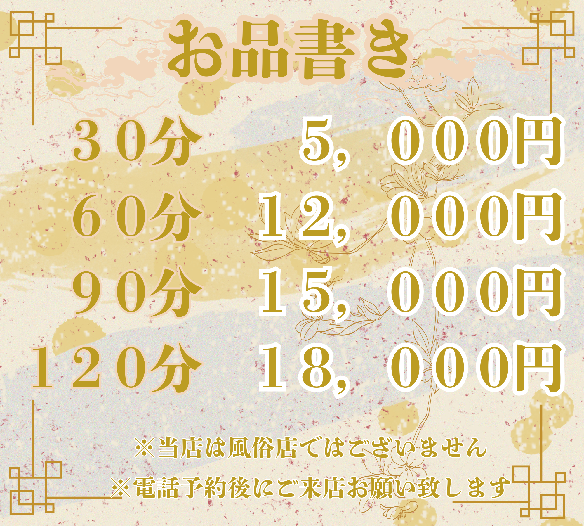 段落テキスト - 2025-06-10T202238.089.png