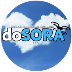 ドローンでの点検、測量、コンサルタントはdoSORA（ドソラ）へ