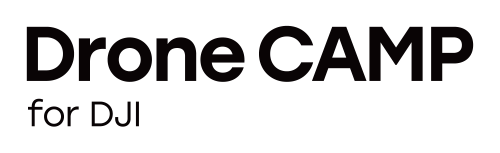 Drone CAMP スペシャリスト for DJI認定講習（DJI CAMP スペシャリスト）１月
