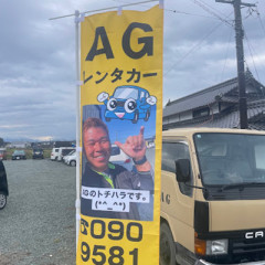 img-agrt.jpg