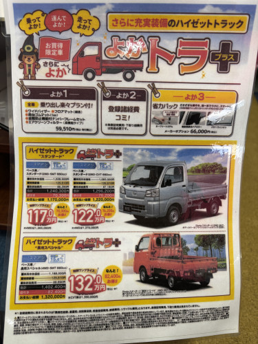 IMG_8450.jpeg