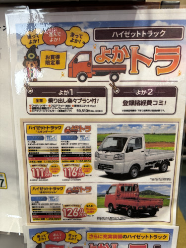 IMG_8449.jpeg