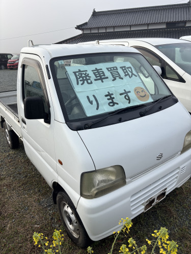 IMG_9019.jpeg