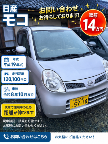 C0F6F49C-39A8-4FD7-B9DC-E627F89A3AB5.png