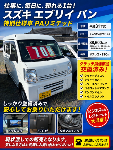 55EC6DCB-E244-4A5F-A1DC-988743466EB7.png