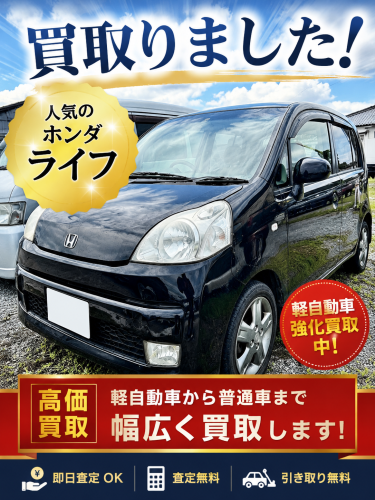 5CDB3BB6-28E2-45A3-99CA-06CE052B7A27.png