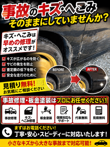 825A14EF-4067-470F-BFB4-E0DB201EF0FB.png