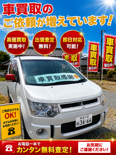 23E3D9EB-930D-4166-972C-489F937435FC.png