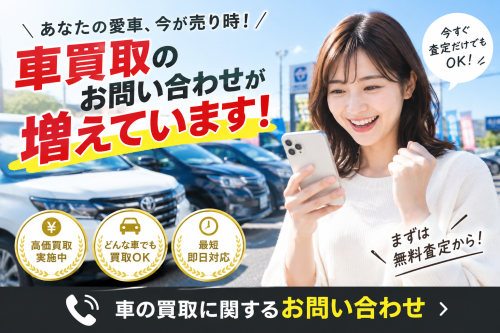 74BCFBDB-62C8-49D3-A268-EDA4763DB4A8.png