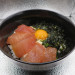 まぐろ丼2.jpg