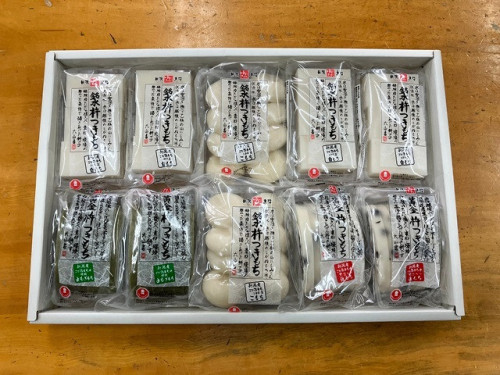No.9 お餅セット