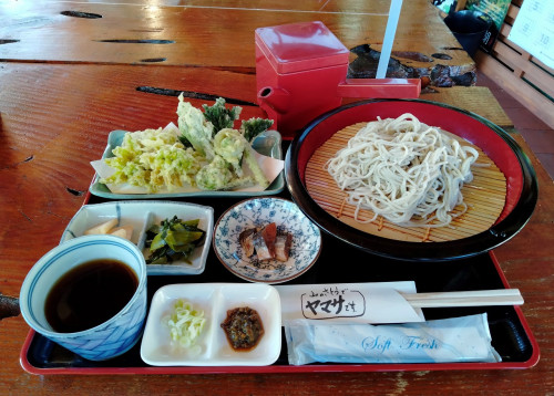 八十里庵