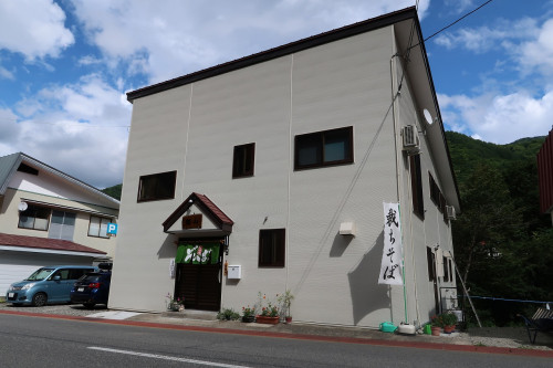 御食事処 開山