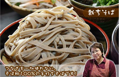 尾瀬の宿 こまどり