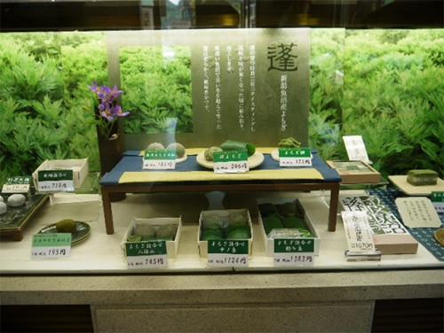 にいがた本髙砂屋本店
