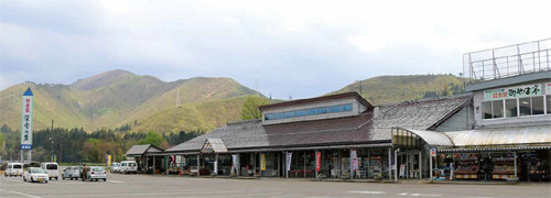物産館深雪の里