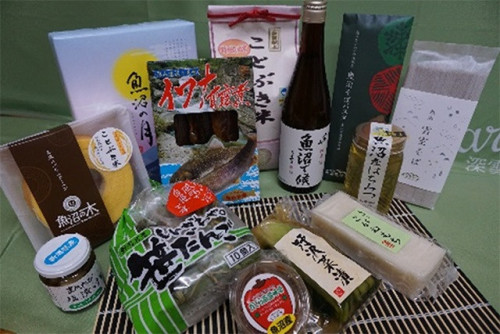 物産館深雪の里