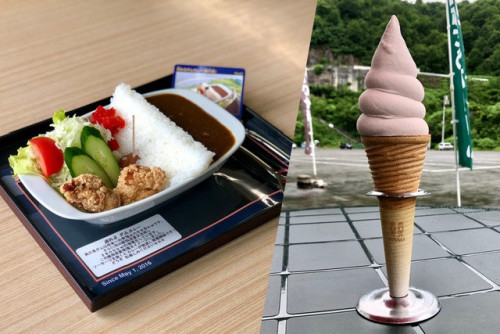 奥只見レイクハウス