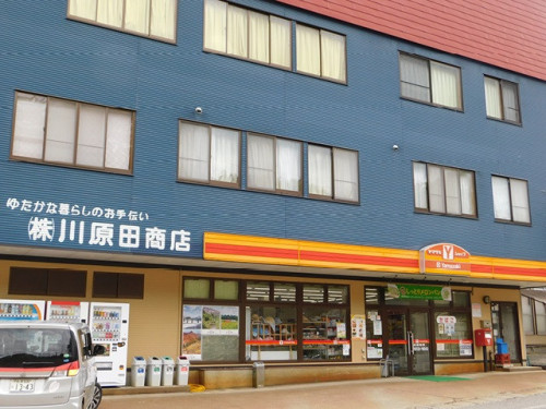 Yショップ川原田商店