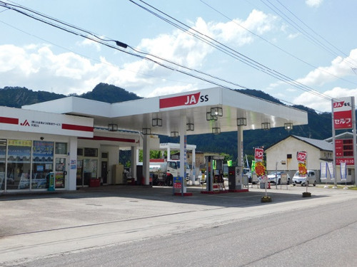 JA只見スタンド