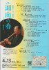 名称未設定.jpg