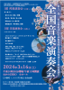 スクリーンショット 2023-12-13 22.02.22.png