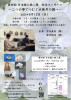 31B223FE-300C-4AE2-9A82-6107E1337EB1.jpg