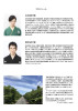 E9EF2C56-9903-43C6-BED6-C4A7E6462551.jpg