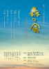 9D0B51D4-CCDB-4BB6-BC41-62AF1EDDF319.jpg