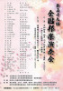 A5E72EE3-6AB9-4A58-B1E7-C4446DBC30C7.jpg