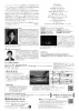 939D68DD-8A3D-4C19-885C-8EDF6544EDBE.jpg