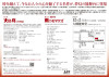 FBB617C7-07DD-4DDF-9FDA-03C29E0739BF.jpg