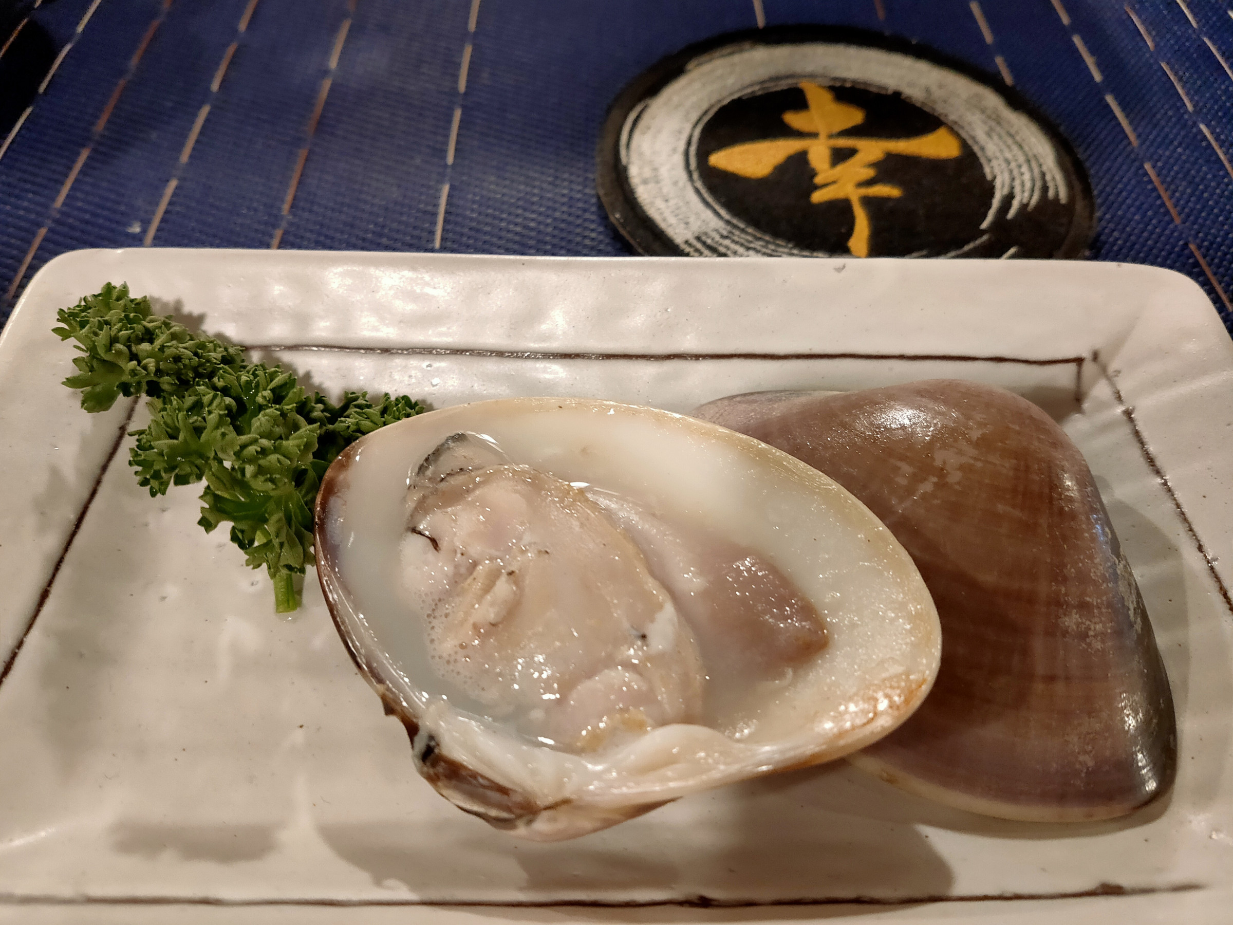 大ハマグリ